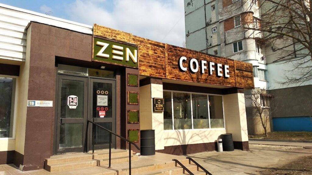 Zen Coffee