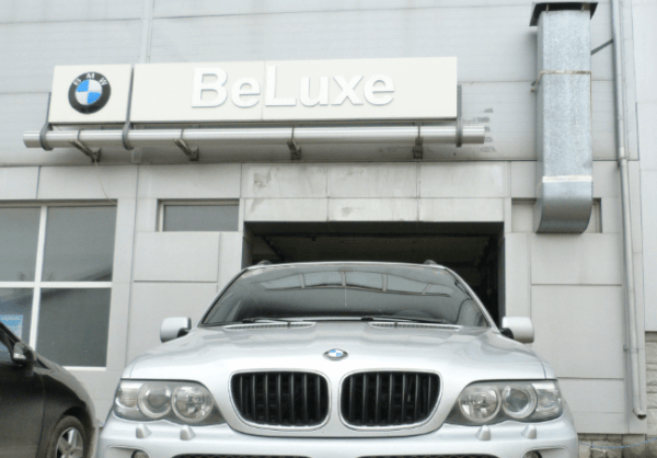 Dealer auto BMW BeLuxe