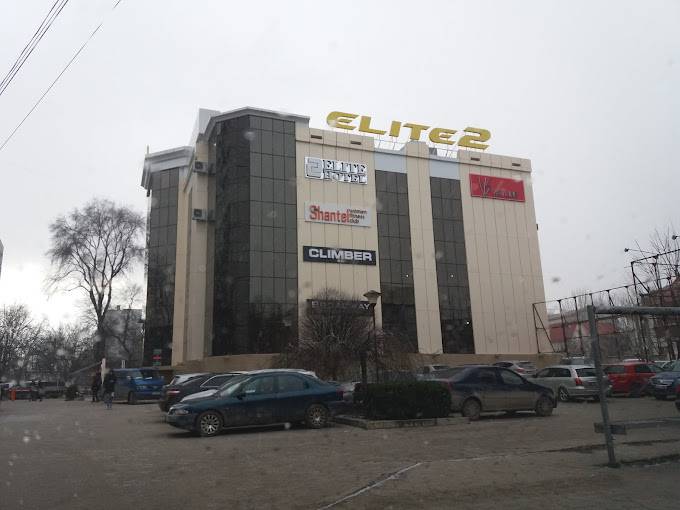 ТЦ Elite 2