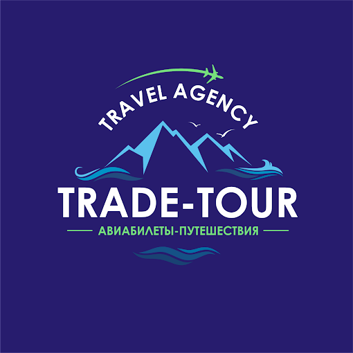 Trade Tour