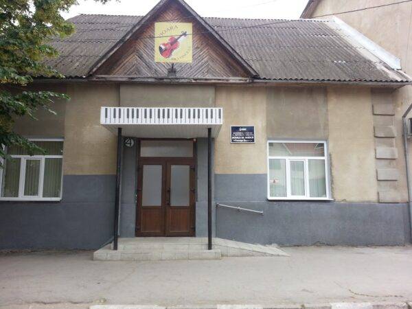 Şcoala de Muzică „G. Enescu”