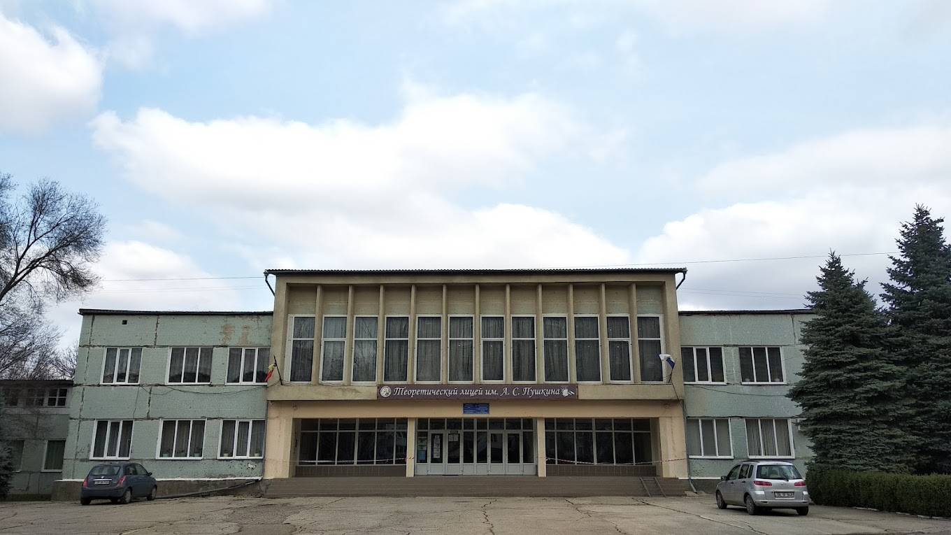Liceul Teoretic „A. Pușkin”