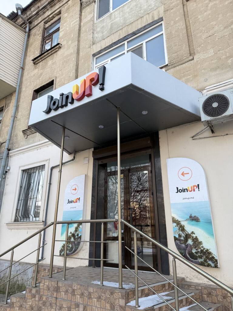 Join Up Бельцы