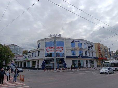 City Mall
