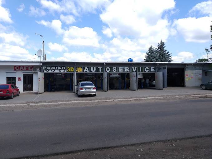 Автосервис по ходовой Ёж