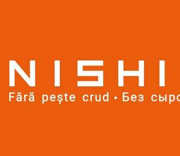 Nishiki