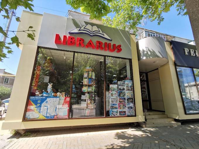 Librarius