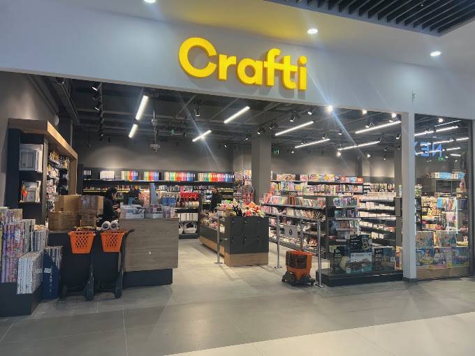Crafti